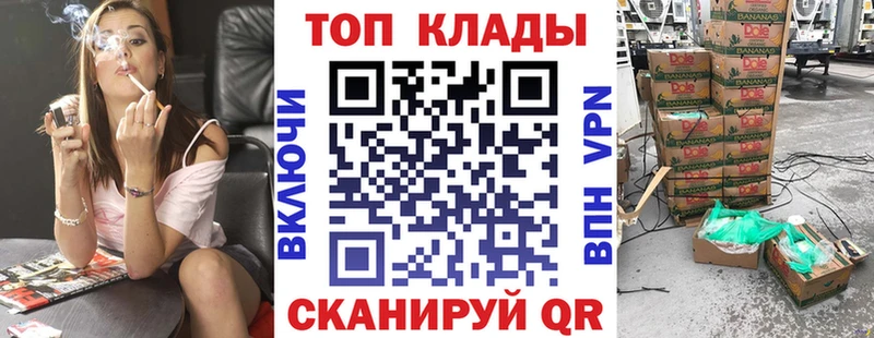 Сколько стоит Щёлково КОКАИН Лсд 25 Меф A PVP ГАШ МАРИХУАНА