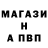 Amphetamine Premium Mikhail Tserakhovich