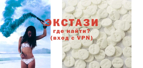 jwh Бородино