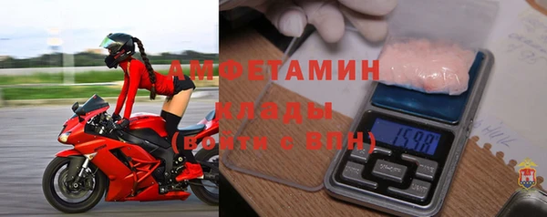 jwh Бородино