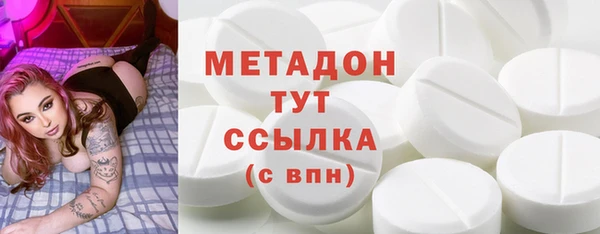 jwh Бородино