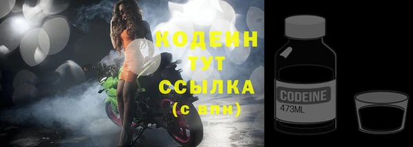 jwh Бородино