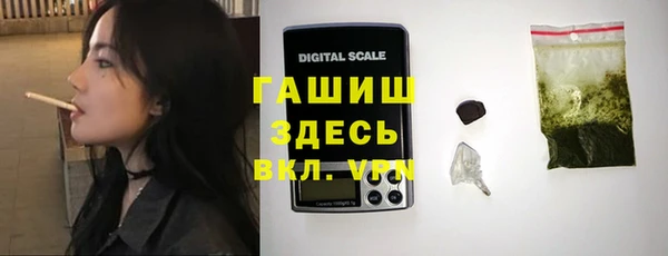 jwh Бородино