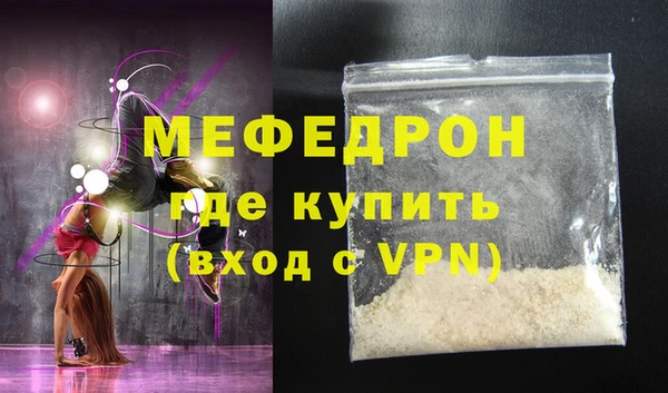 jwh Бородино