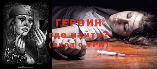 винт Богородицк